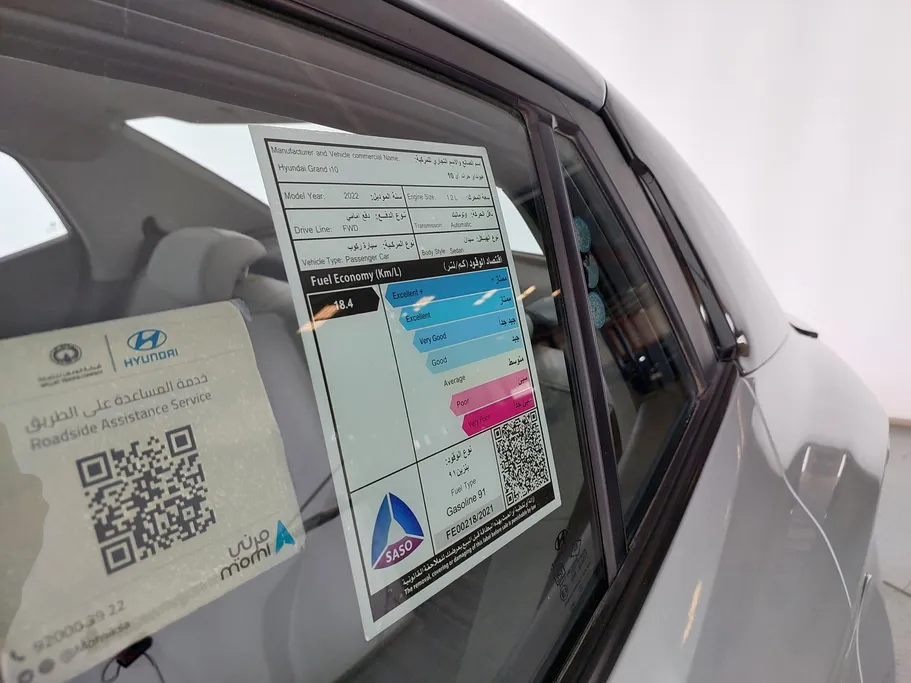 هيونداي Grand i10 فلييت 2022 