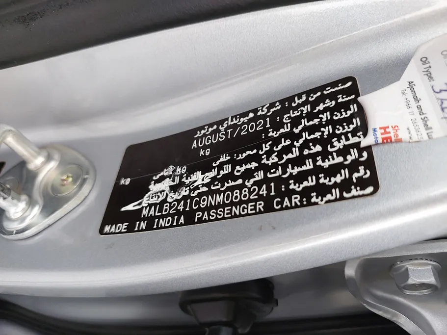 هيونداي Grand i10 فلييت 2022 