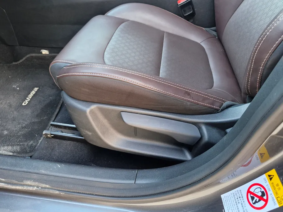 2023 Changan Eado Plus Smart 