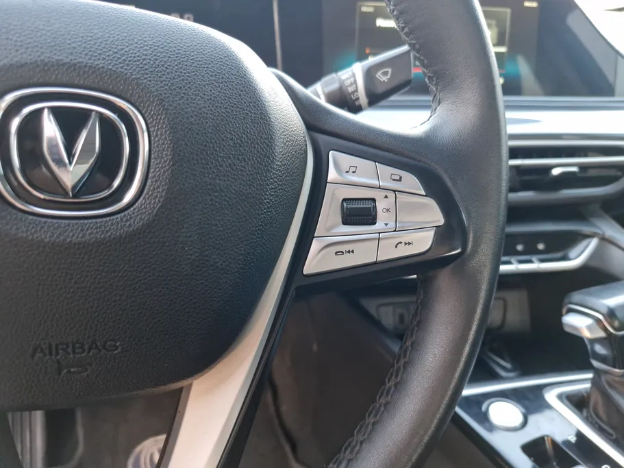 2023 Changan Eado Plus Smart 