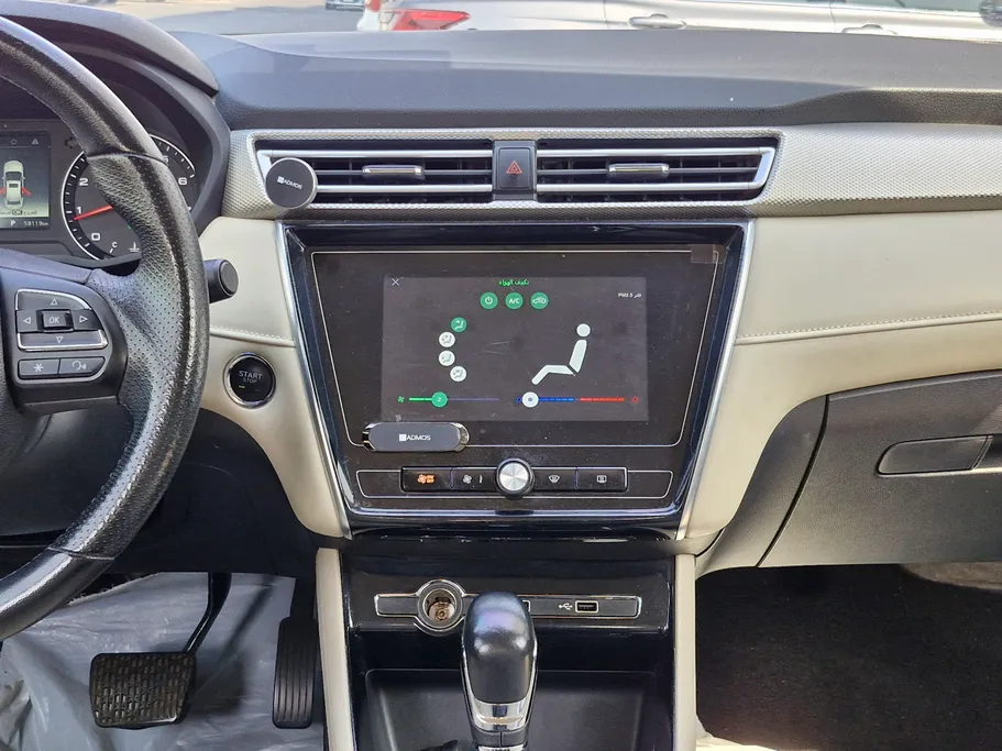 2023 MG 5 COM 