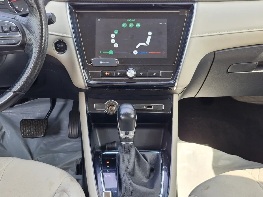 2023 MG 5 COM 
