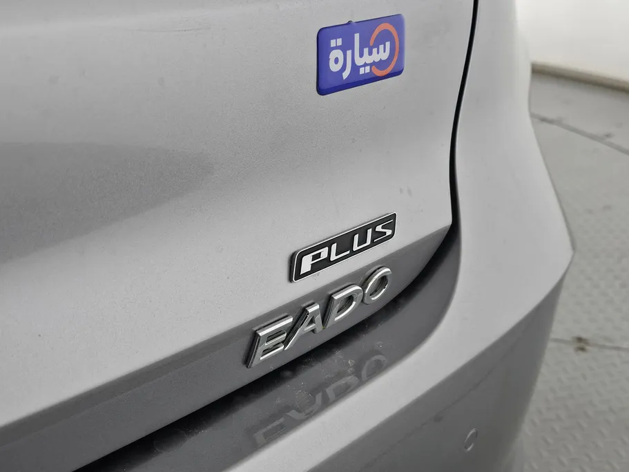 شانجان ايدو بلس Smart 2023 