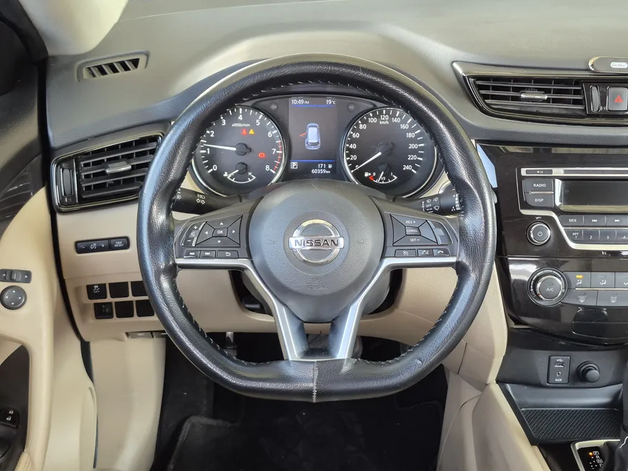 2021 Nissan Xtrail S 5 Seats 