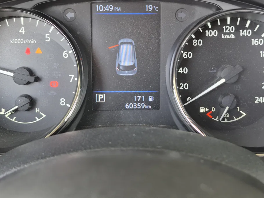 2021 Nissan Xtrail S 5 Seats 