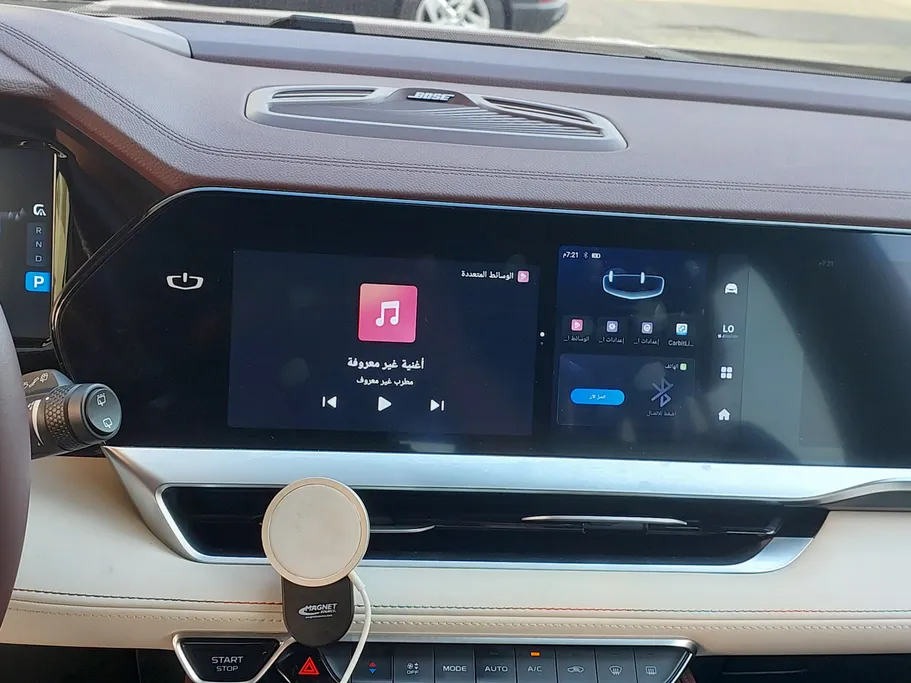 2023 Geely Mongaro Premium GF 