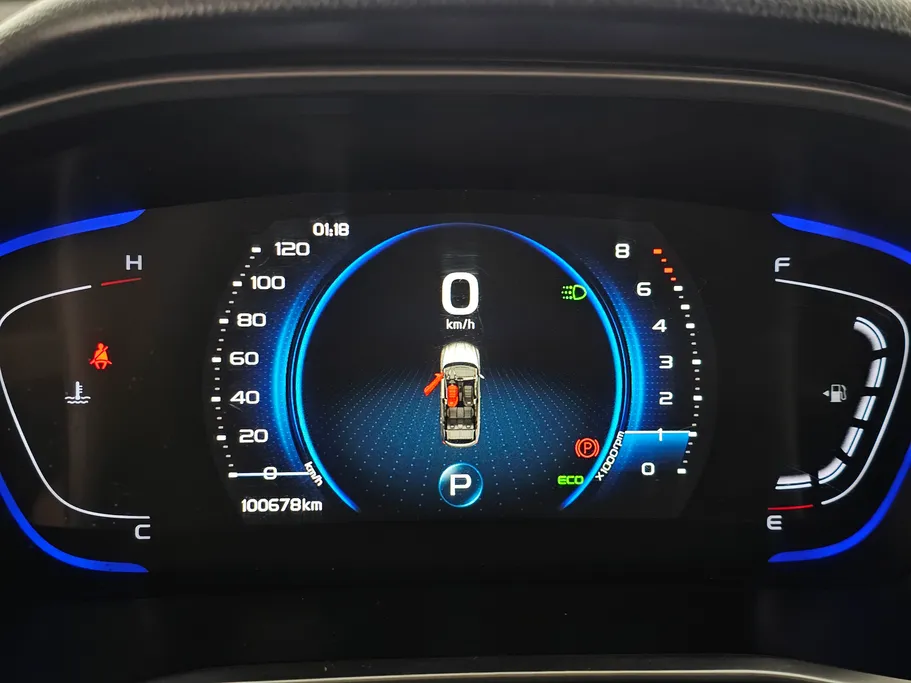2023 Geely Coolray Basic GS 