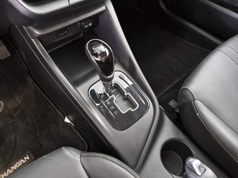 2025 Changan Alsvin Full Option 