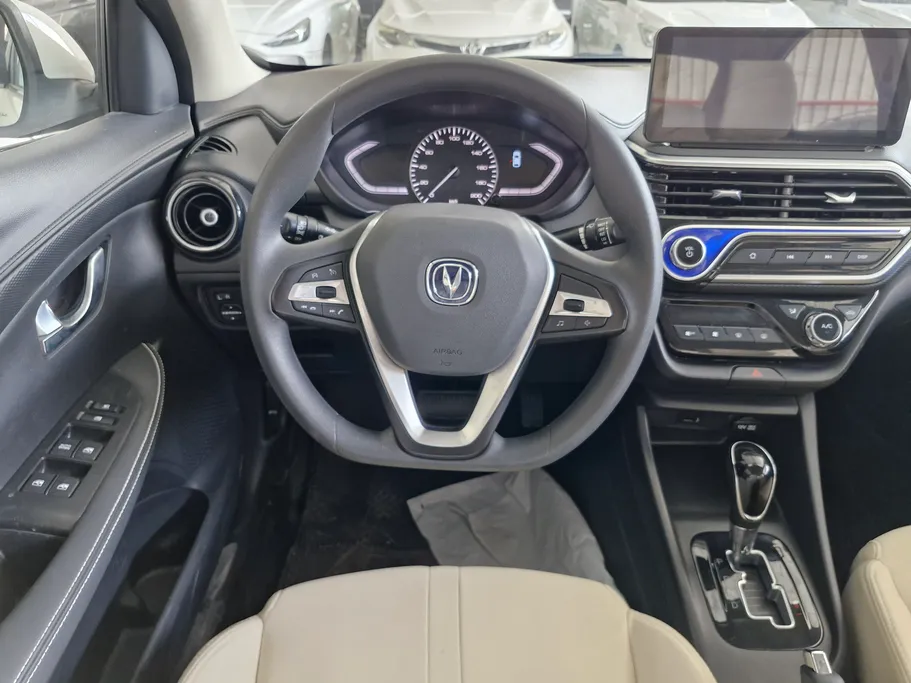 2025 Changan Alsvin Full Option 
