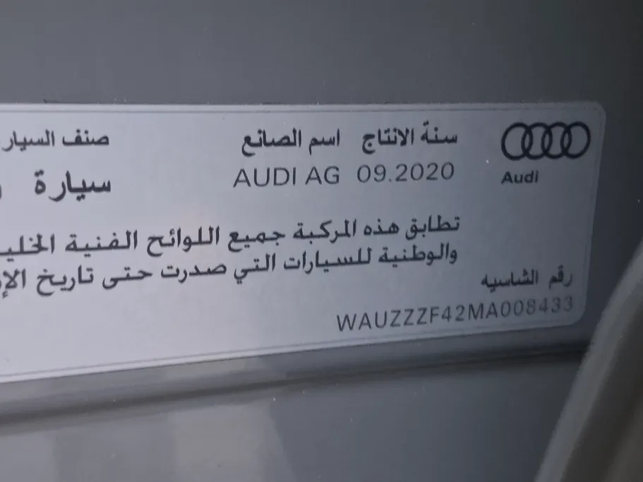 2021 Audi A4  
