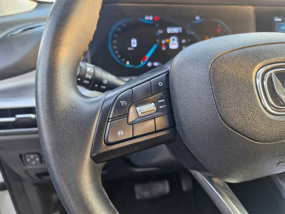 2023 Changan CS35 Plus Smart 