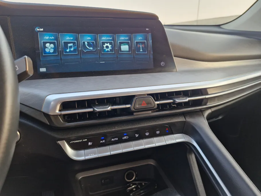 2023 Changan CS35 Plus Smart 
