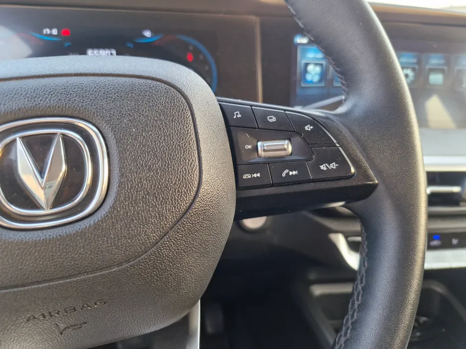 2023 Changan CS35 Plus Smart 