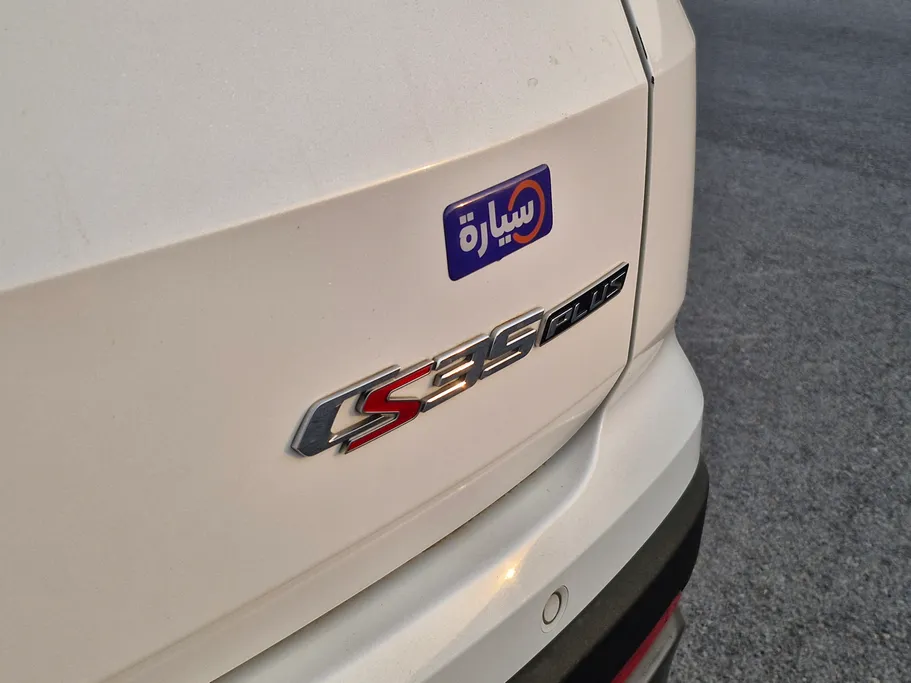 2023 Changan CS35 Plus Smart 