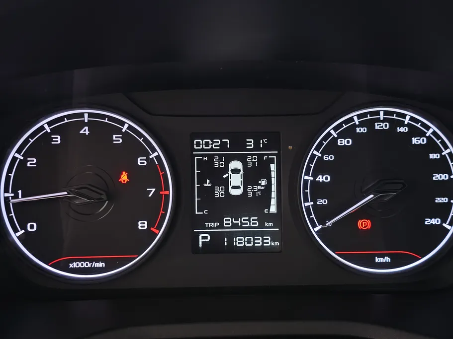 جيلي امجراند GS 2023 