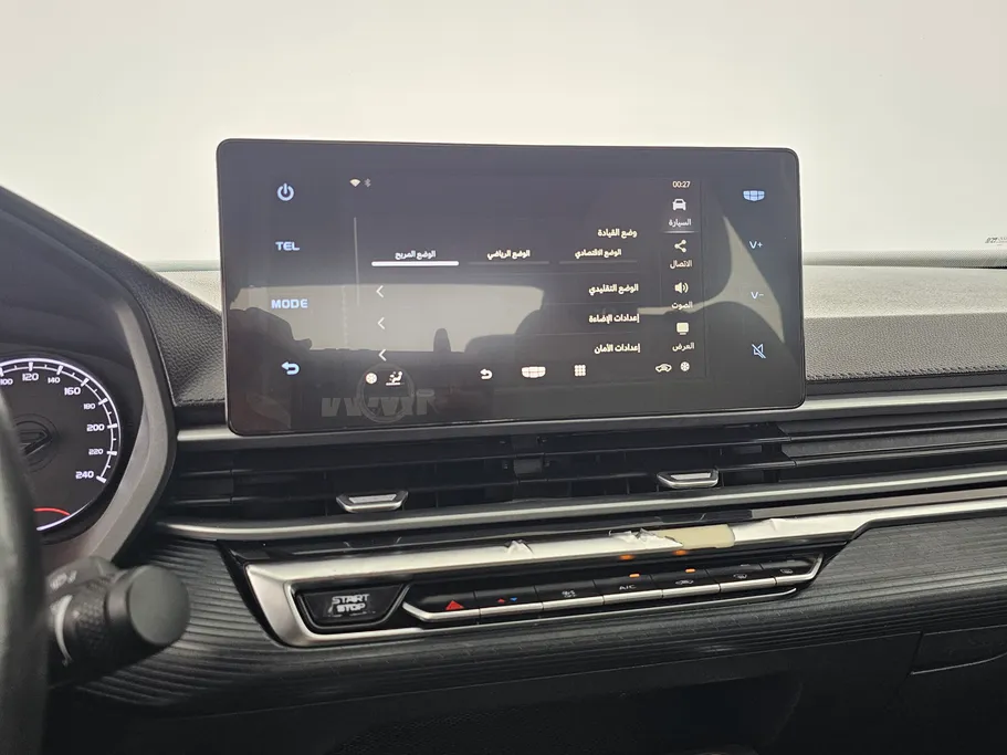 جيلي امجراند GS 2023 