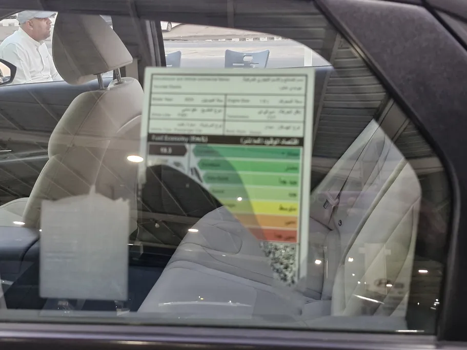 2024 Hyundai Elantra Fleet 