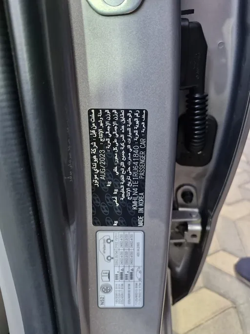 2024 Hyundai Elantra Fleet 