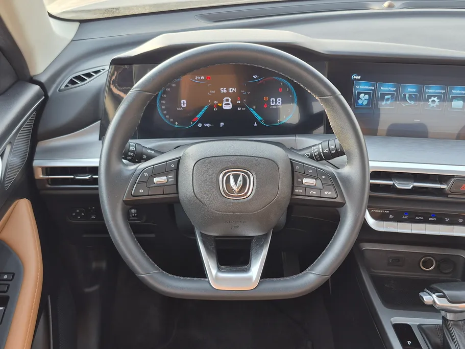 2023 Changan CS35 Plus Smart 