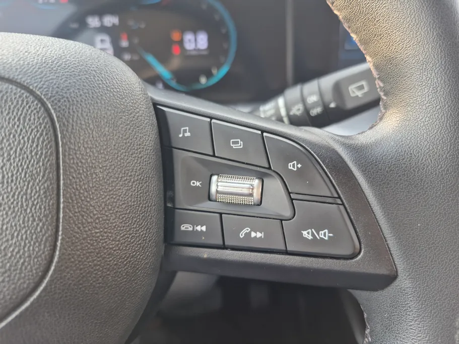 2023 Changan CS35 Plus Smart 