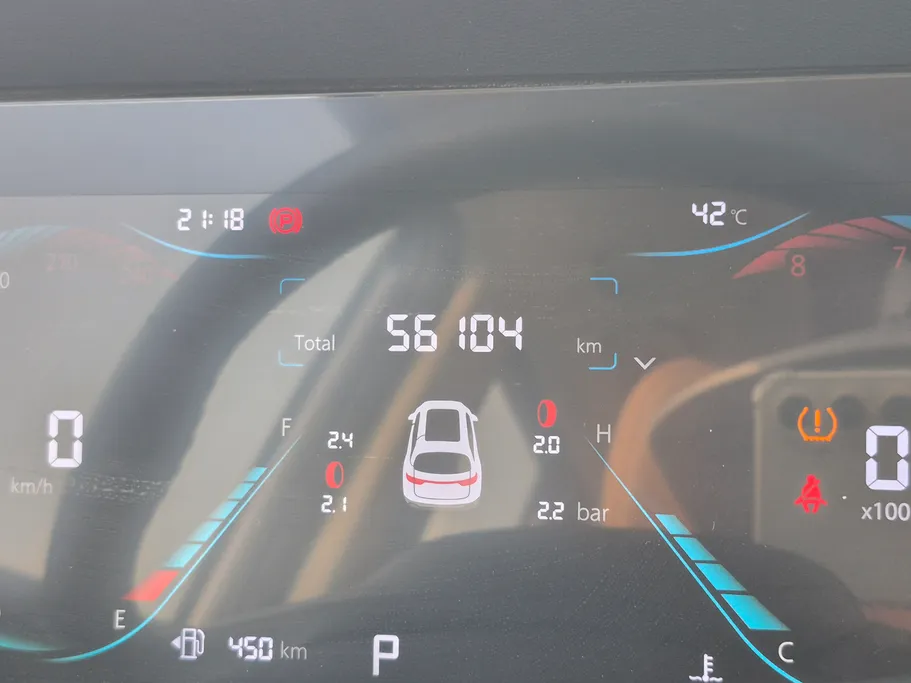 2023 Changan CS35 Plus Smart 