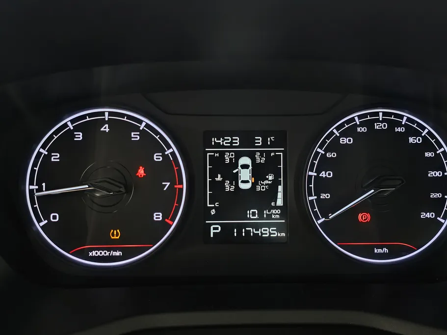 جيلي امجراند GS 2023 