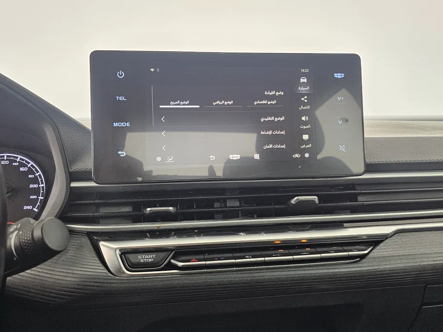 جيلي امجراند GS 2023 