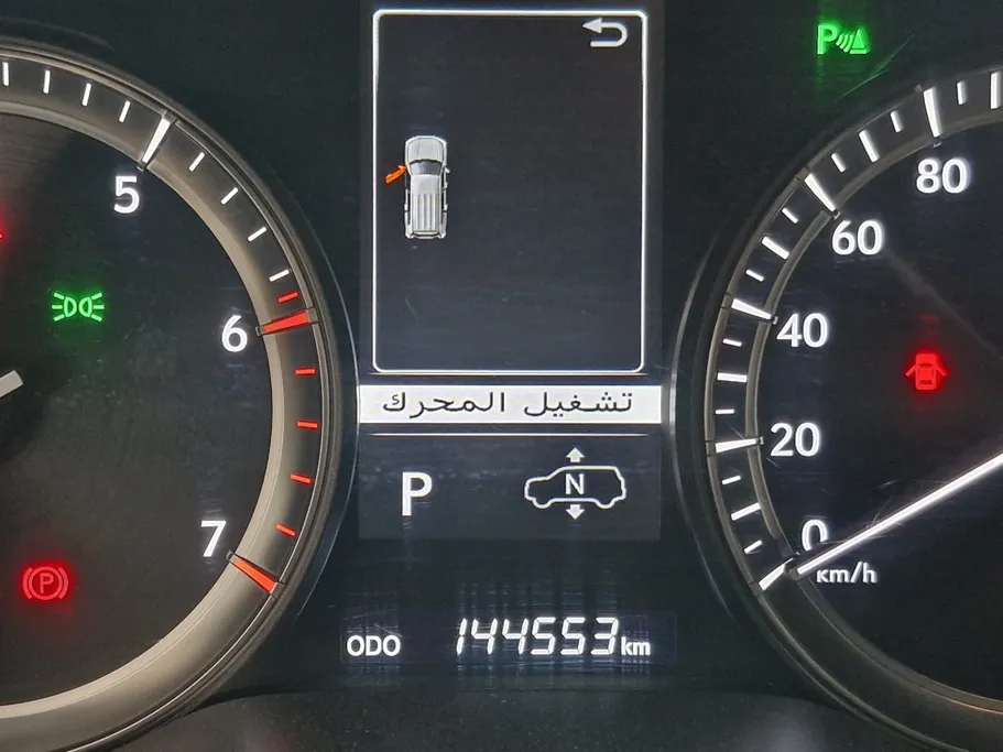 لكزس LX 570 S Sport 2020 