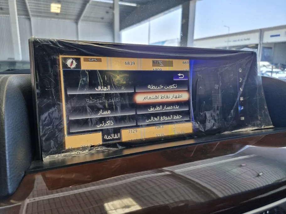 لكزس LX 570 S Sport 2020 