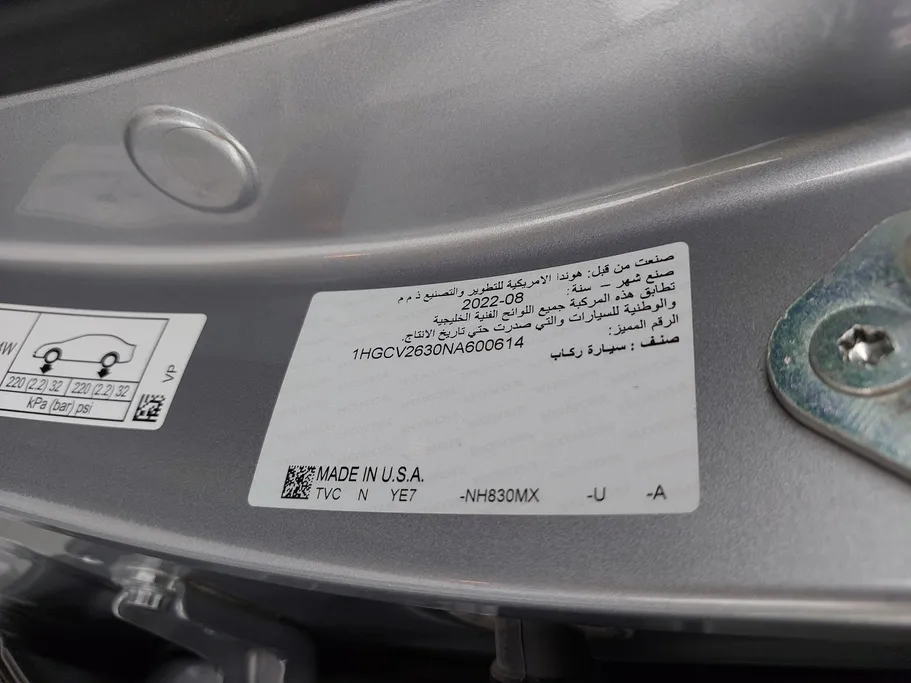 هوندا اكورد Sport 2022 