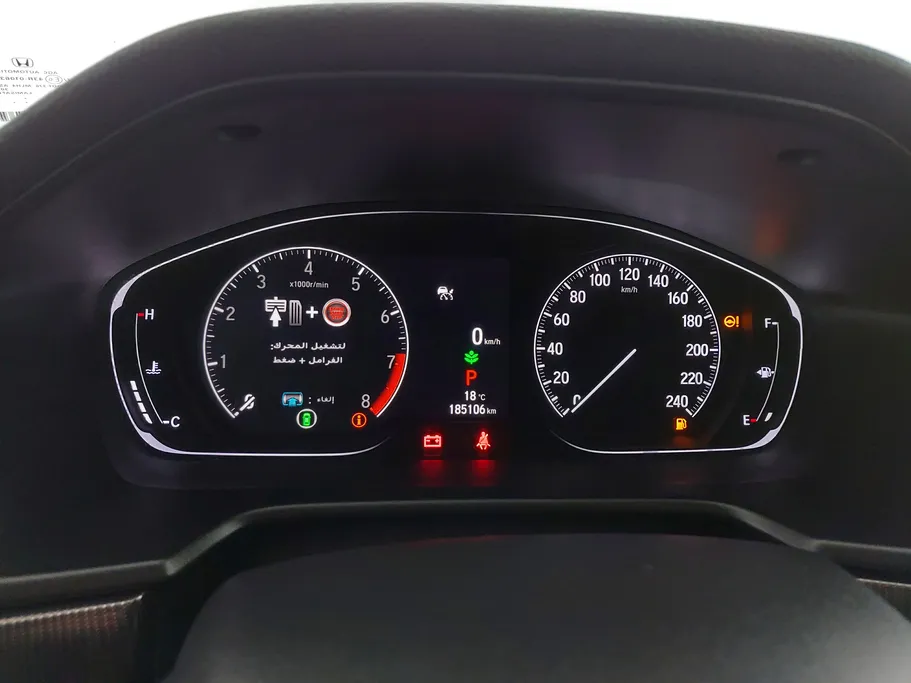 هوندا اكورد Sport 2022 