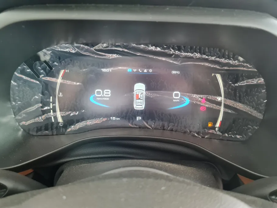 2026 Haval Jolion Active 