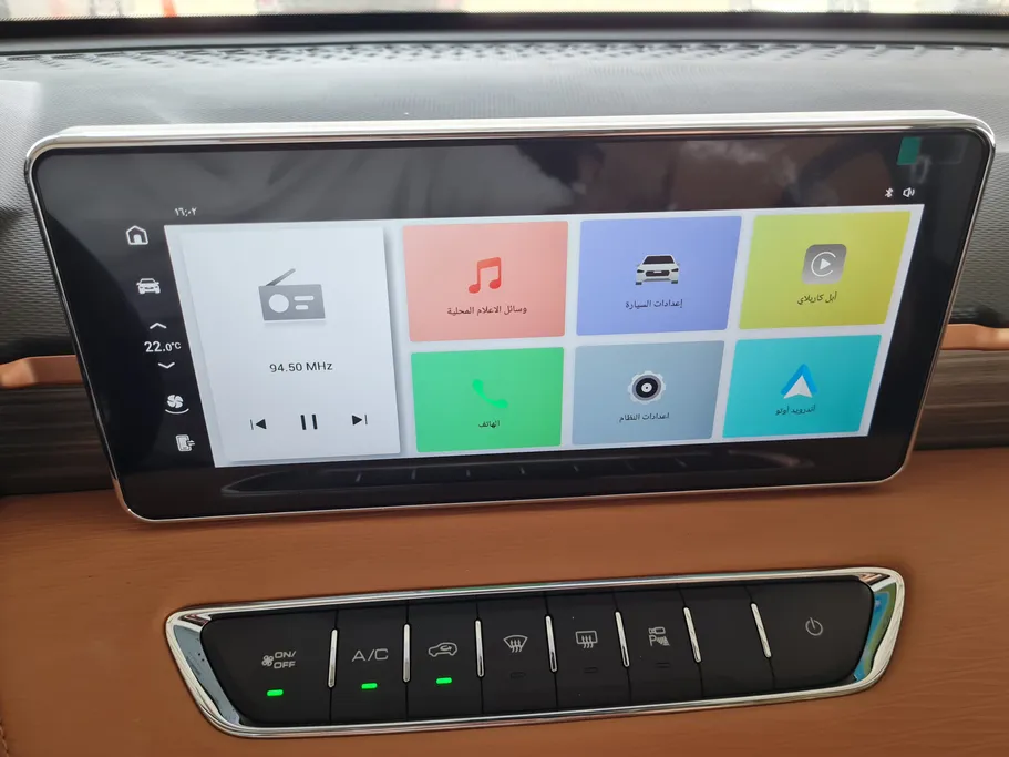 2026 Haval Jolion Active 