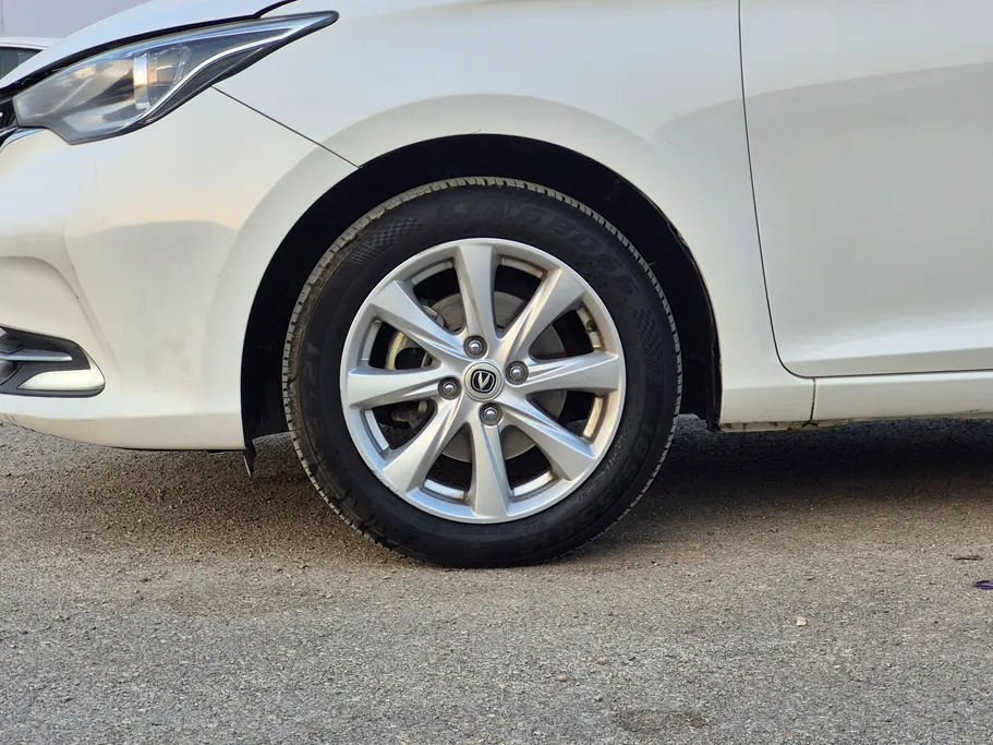 2023 Changan Alsvin Full Option 
