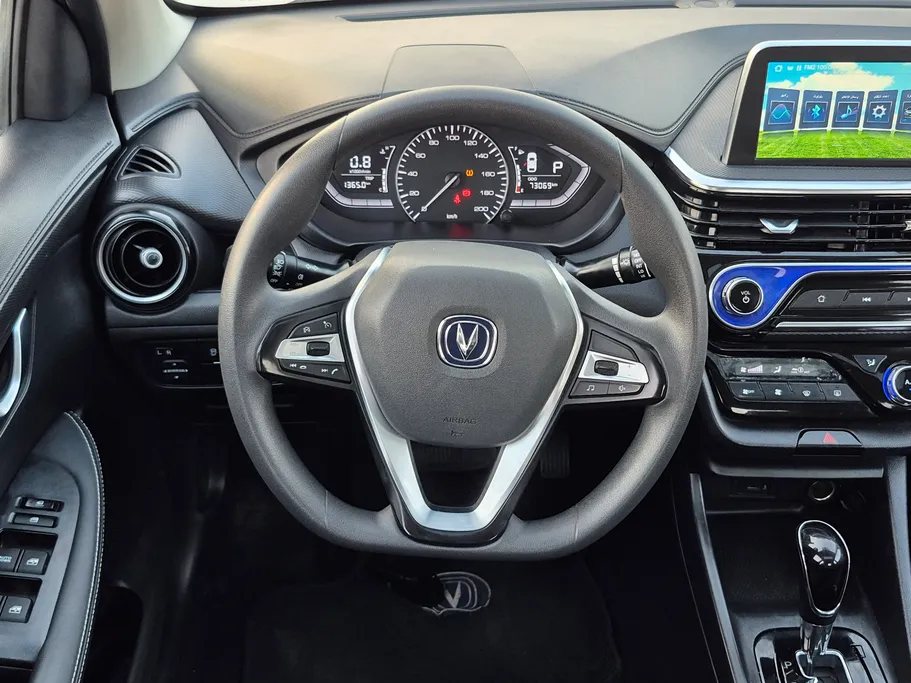 2023 Changan Alsvin Full Option 