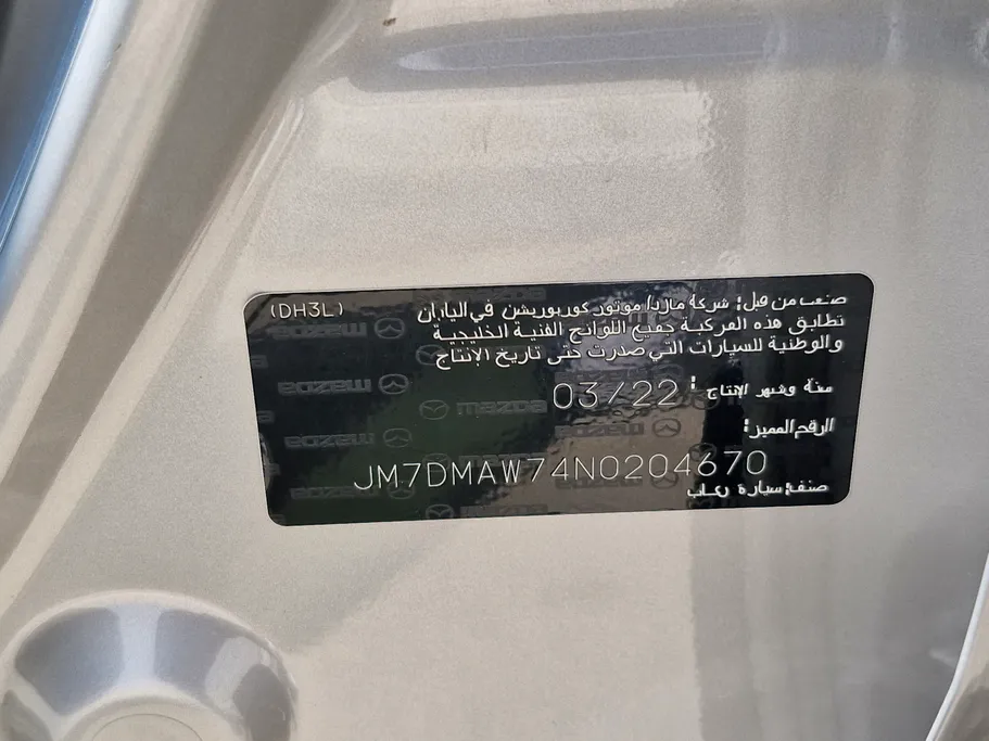 2022 Mazda CX30 Skyactiv G 