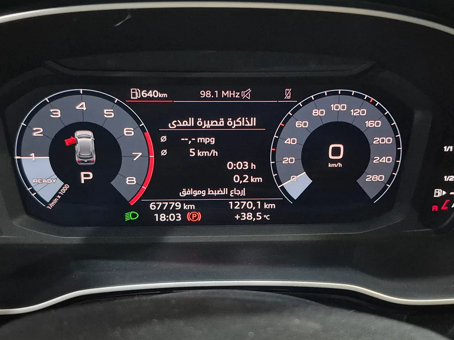 اودي Q3 35 TFSl 2023 