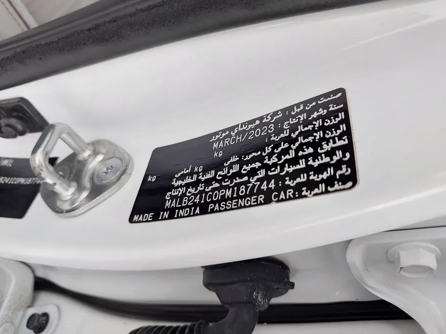 هيونداي Grand i10 فلييت 2023 