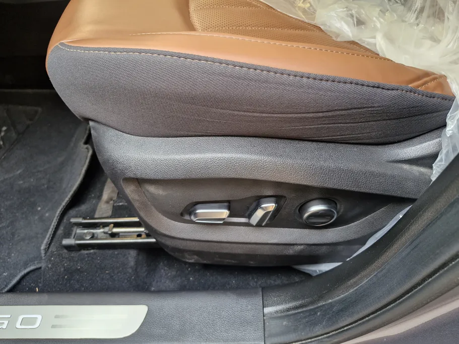 2023 Chery Tiggo 8 Pro Intelligent  