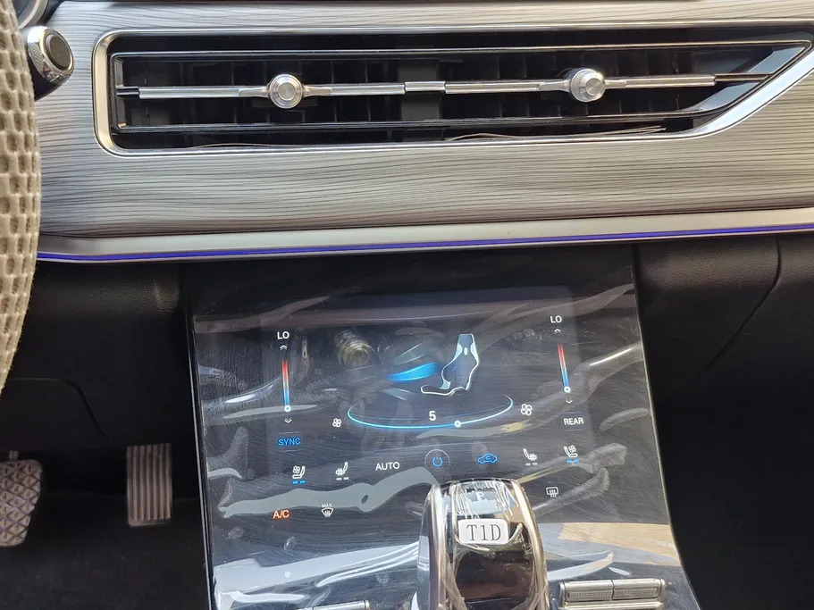 2023 Chery Tiggo 8 Pro Intelligent  