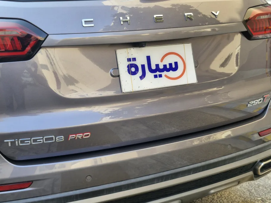 2023 Chery Tiggo 8 Pro Intelligent  