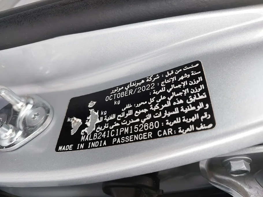 هيونداي Grand i10 فلييت 2023 
