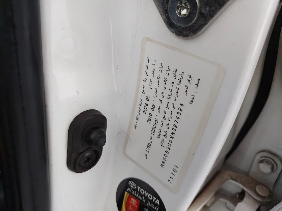 تويوتا هايلكس DC 4x2 Diesel 2022 