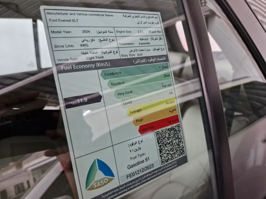 2024 Ford Everest XLT 