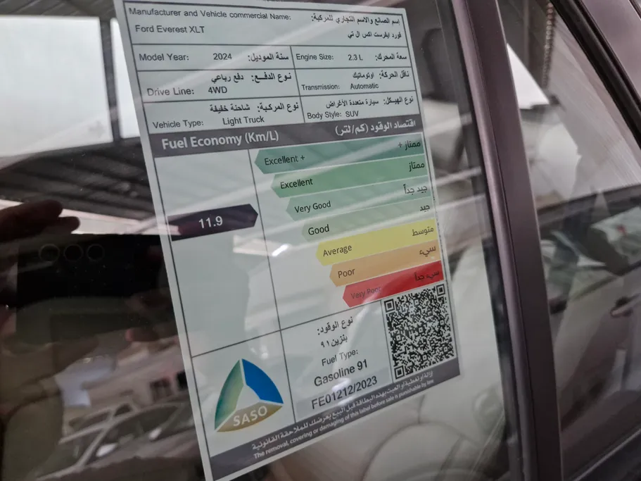 2024 Ford Everest XLT 