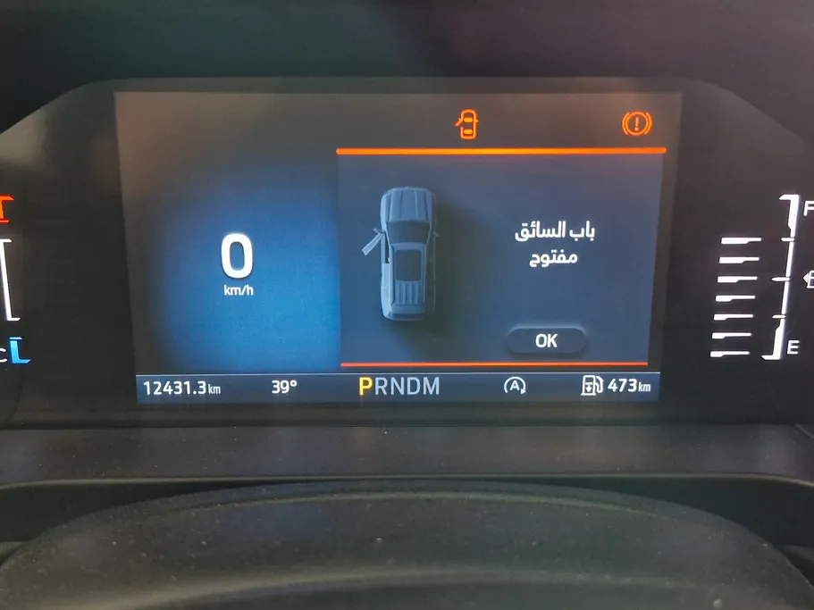 2024 Ford Everest XLT 