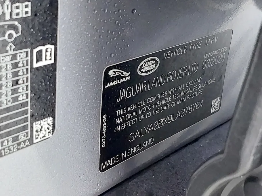 لاند روفر رنج روفر Velar 2020 