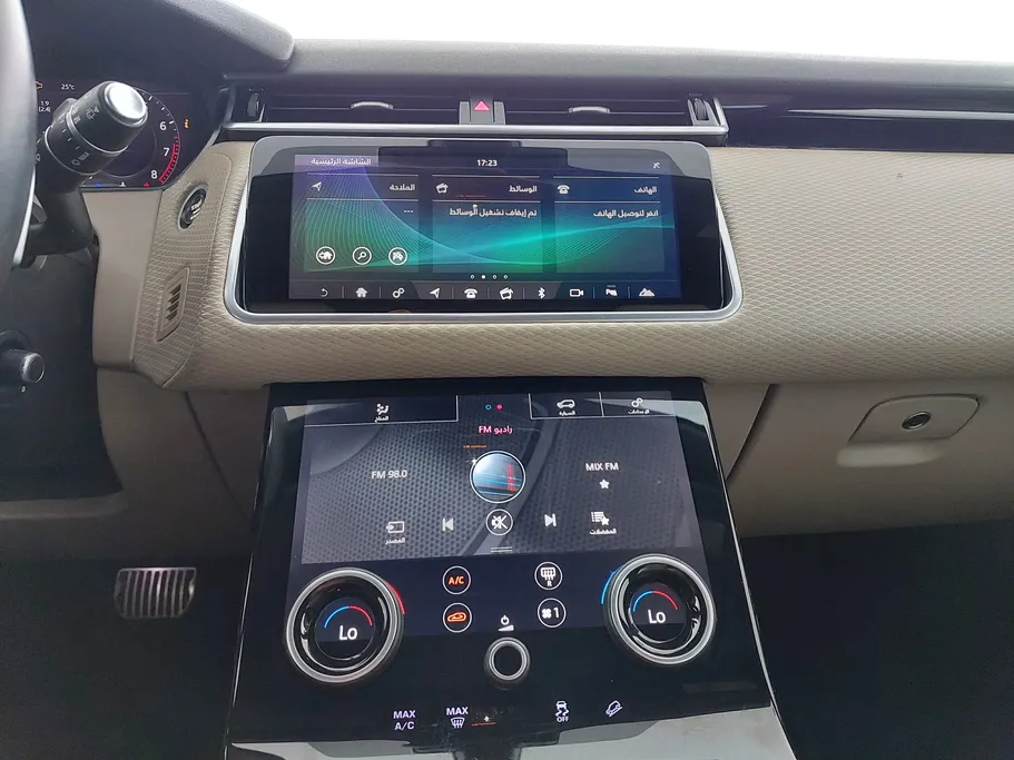 لاند روفر رنج روفر Velar 2020 