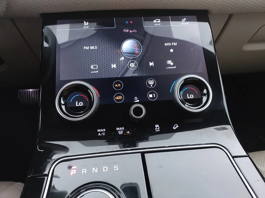 لاند روفر رنج روفر Velar 2020 