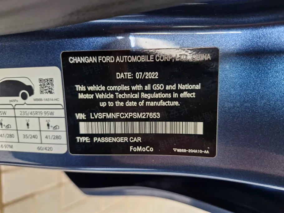 2023 Ford Taurus Titanium 